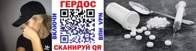 купить наркотики сайты  Азнакаево  Героин Афган 