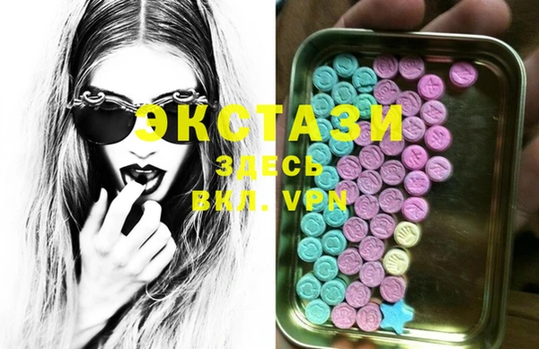 прущая мука Нея