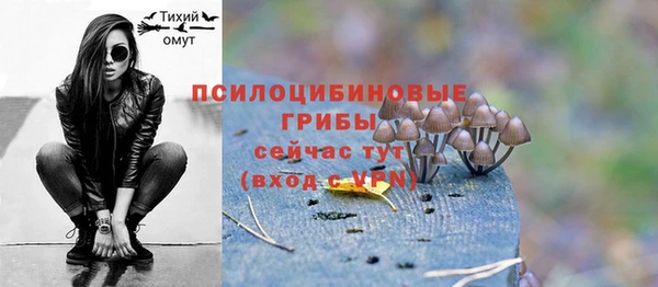 a pvp Нефтегорск