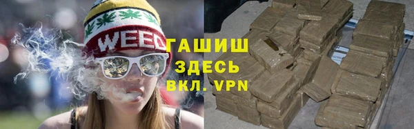 прущая мука Нея