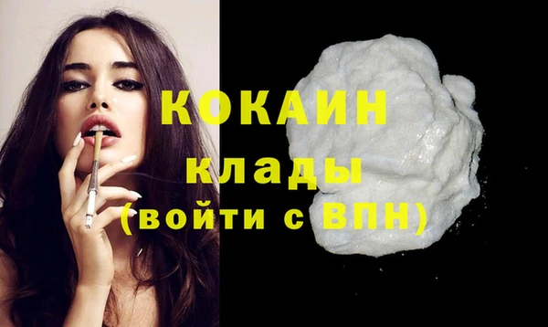 прущая мука Нея