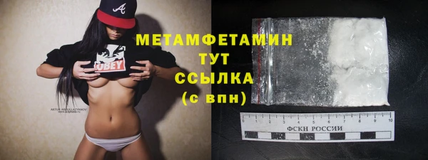 дмт Новокубанск