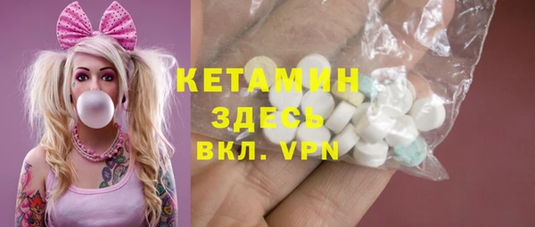 a pvp Нефтегорск