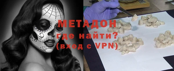 дмт Новокубанск