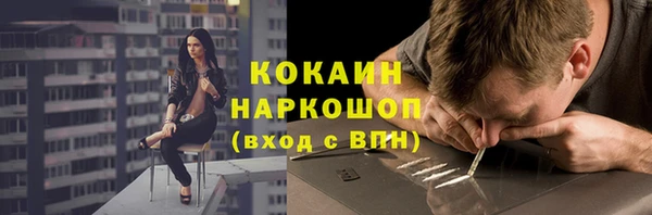 a pvp Нефтегорск