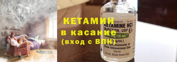 a pvp Нефтегорск