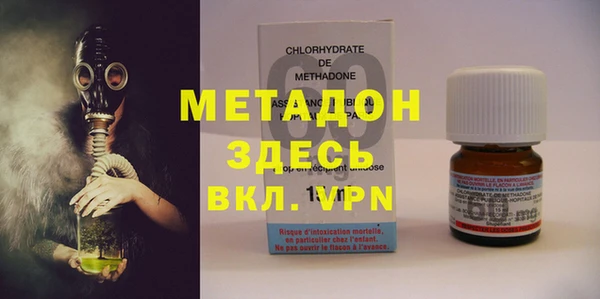 прущая мука Нея