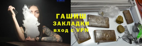 a pvp Нефтегорск