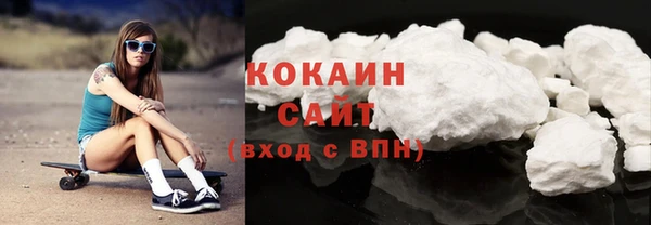 прущая мука Нея