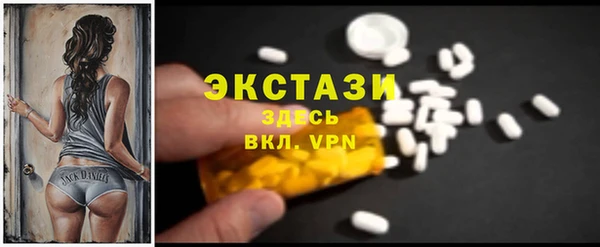прущая мука Нея