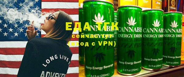a pvp Нефтегорск