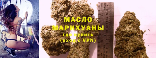 a pvp Нефтегорск