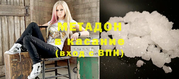 прущая мука Нея