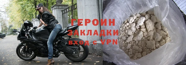 дмт Новокубанск