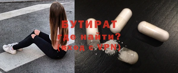 a pvp Нефтегорск