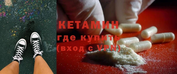 прущая мука Нея