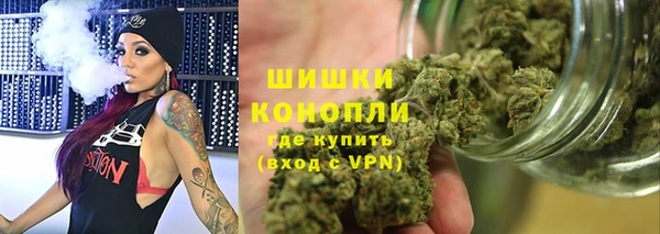ALPHA PVP Нефтекумск