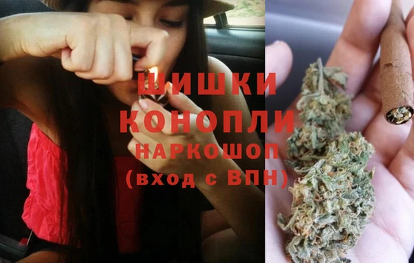 ALPHA PVP Нефтекумск