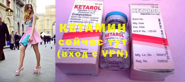 a pvp Нефтегорск