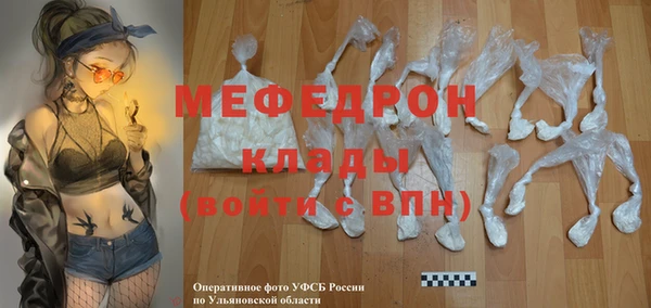 дмт Новокубанск