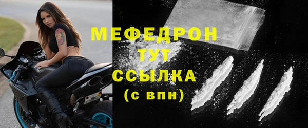 прущая мука Нея