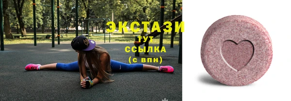 дистиллят марихуана Новодвинск