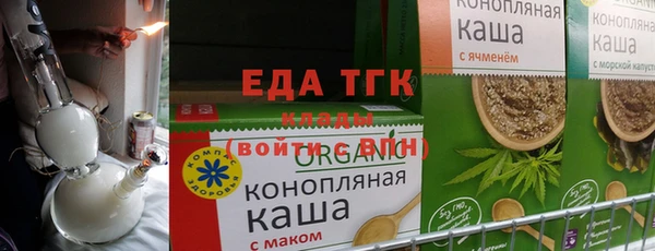 дмт Новокубанск