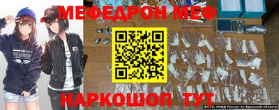 mdpv Азнакаево