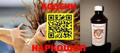 меф VHQ Азнакаево