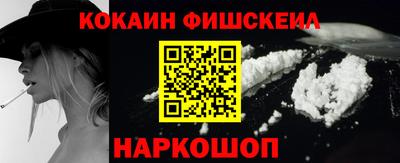 прущая мука Волжск