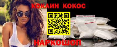 mdpv Азнакаево