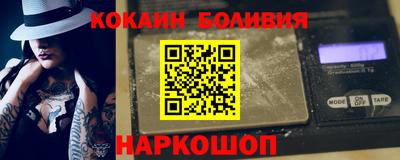 прущая мука Волжск