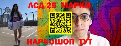 кокаин VHQ Волжский