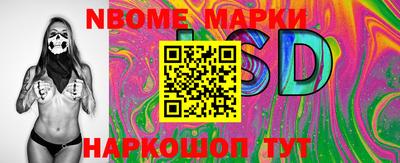 mix Волгодонск