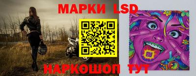 прущая мука Волжск