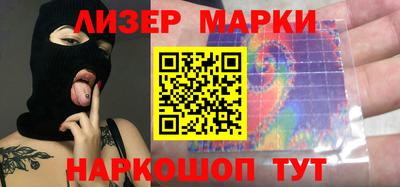 прущая мука Волжск