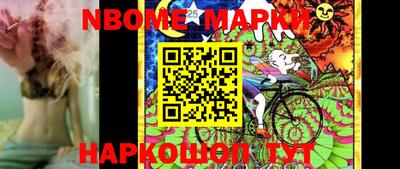 mix Волгодонск