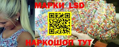 таблы Азнакаево