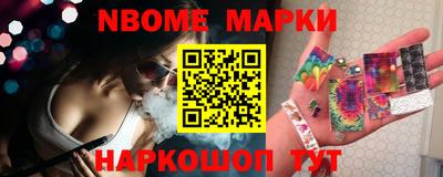 кокаин VHQ Волжский