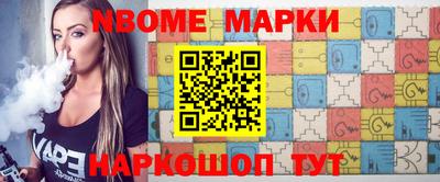 таблы Азнакаево
