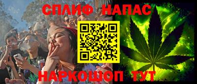 таблы Азнакаево