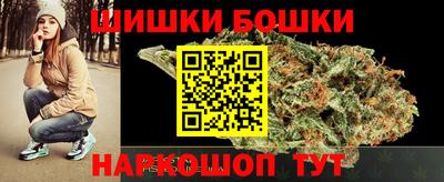 кокаин VHQ Волжский
