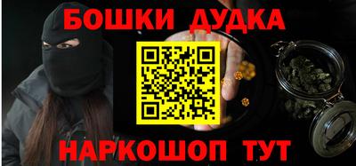 кокаин VHQ Волжский