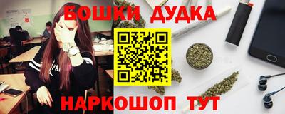 таблы Азнакаево