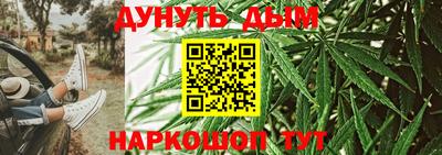 кокаин VHQ Волжский