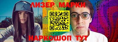 ALPHA PVP Абакан