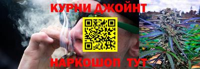 mix Волгодонск