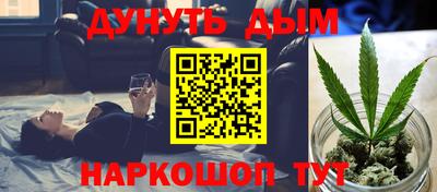 прущая мука Волжск