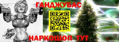 прущая мука Волжск