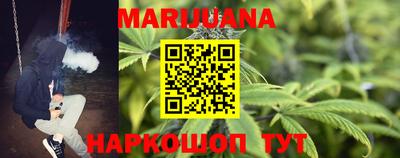 кокаин VHQ Волжский